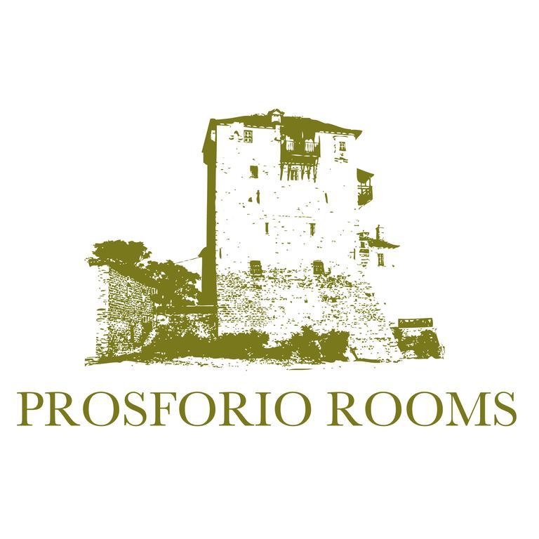 Prosforio Apartment Ouranoupoli Exterior photo